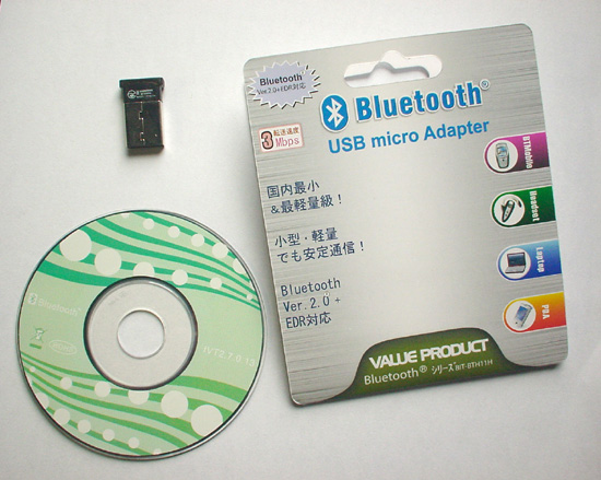 激安 Bluetooth USB ドングル